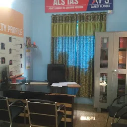 ALS IAS Coaching in Bilaspur