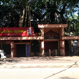 Althara Yakshi Amma Temple