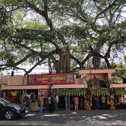 Althara Yakshi Amma Temple