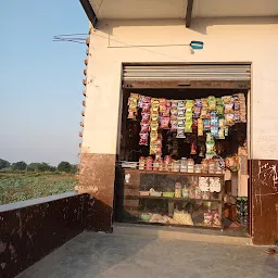 Alwar Kirana Store