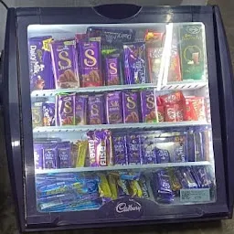 Amaa Cold Bar