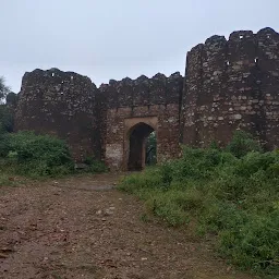 Amagarh fort