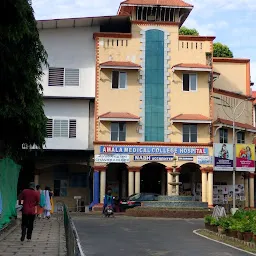 Amala Hospital Thrissur