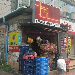 Amala Store