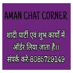 Aman Chat Center