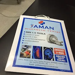 AMAN DIAGNOSTIC CENTRE