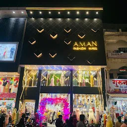 AMAN FASHION MALL