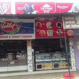 Aman Ice Cream & Sweet Corner