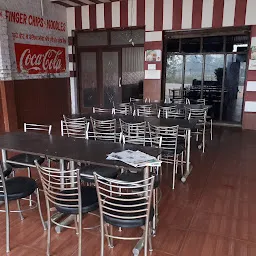 Aman Restaurant