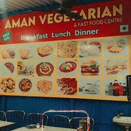 Aman vegetarian and fast food center