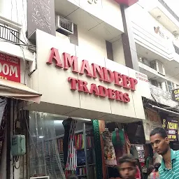 Amandeep Traders