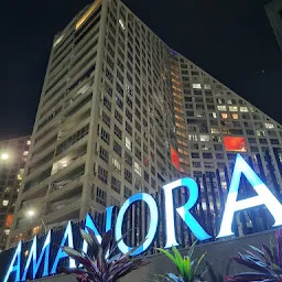 Amanora Urban Plaza