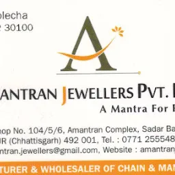 Amantran Jewellers Pvt ltd