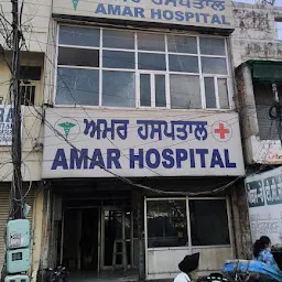 Amar Hospital Bus stand