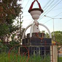 Amar Jawan Memorial