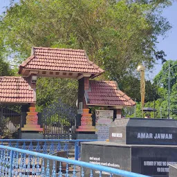 Amar Jawan Park.