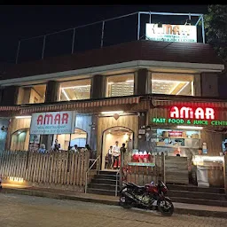 Amar juice center