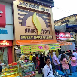 Amar Jyoti Sweets Mart