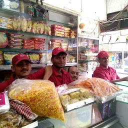 Amar Jyoti Sweets Mart