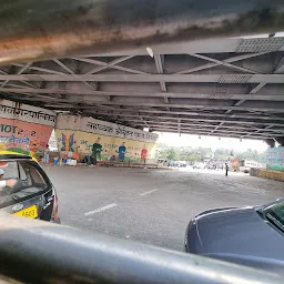Amar mahal junction