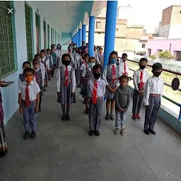 Amar Man Singh School