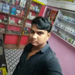 Amar Mobile Shoppe