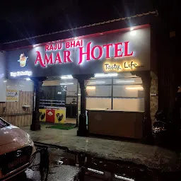 Amar Punjab Hotel And Barf Depot