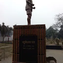 Amar Shahid Batukeshwar Dutt Statue