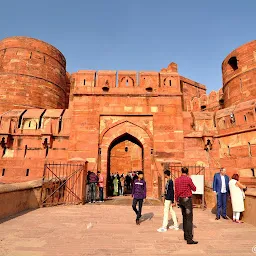 Amar Singh Gate