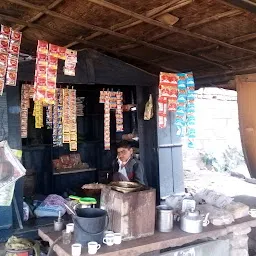 Amar tea stall