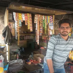 Amar tea stall