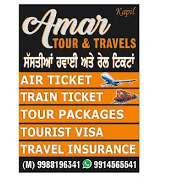 Amar Tour & Travels