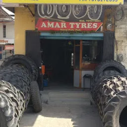 AMAR Tyres