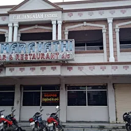 Amaravathi Bar and Restaurant