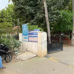 Amaravathi Hospital