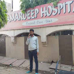 Amardeep Hospital Agra