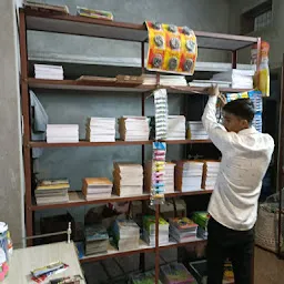 Amardeep stationary provision and general store jalore