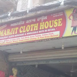 Amarjit Cloth House