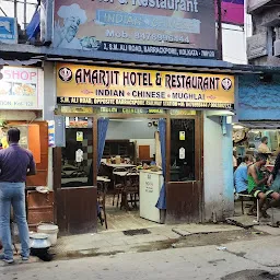 Amarjit Hotel and Restaurant