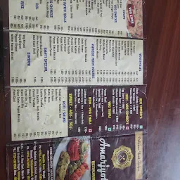 Amarjyot Restaurant