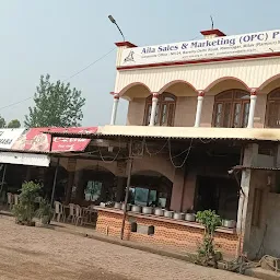 Amarnath Tourist Dhaba