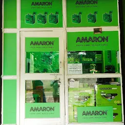 Amaron battery and inverter