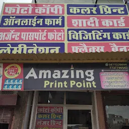 Amazing Print Point