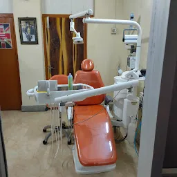 Amazing Smiles Dental Clinic