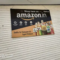 Amazon Courier Service