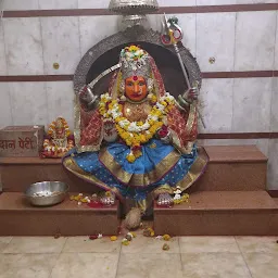 Amba Mata Mandir