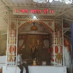 Amba Mata Temple