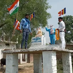 Ambedkar park Gundhaur Bikapur Ayodhya U. P.