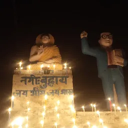 Ambedkar park Gundhaur Bikapur Ayodhya U. P.