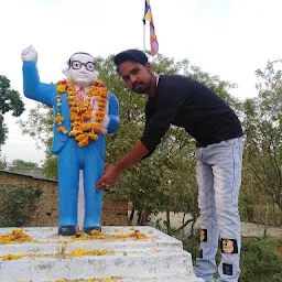 Ambedkar park Gundhaur Bikapur Ayodhya U. P.